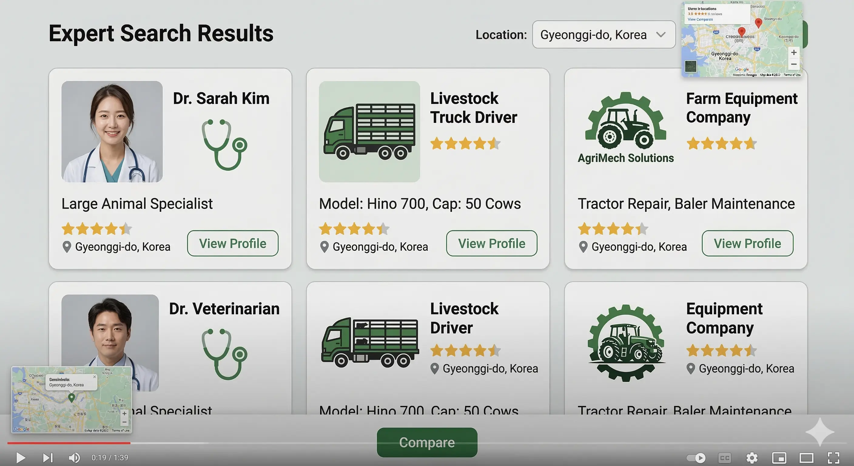 전문가 리스트 카드