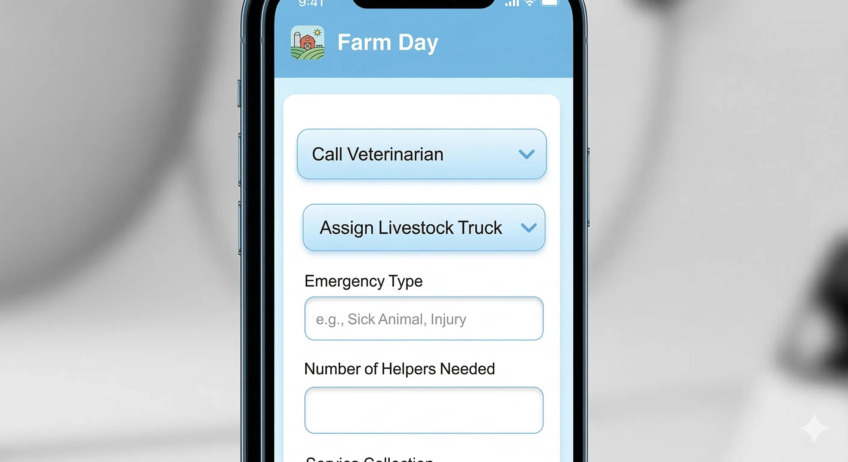요청서 작성 페이지 모바일 화면